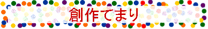 nĂ܂