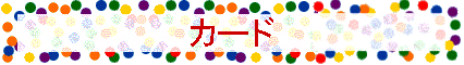 J[h