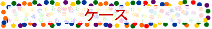 P[X