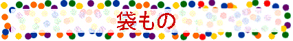 ܂