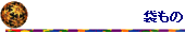 ܂