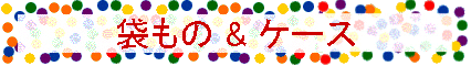 ܂ & P[X