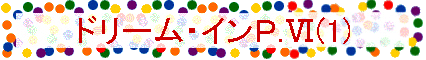 h[ECo.Y(1)