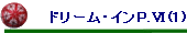 h[ECo.Y(1)