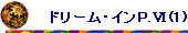 h[ECo.Y(1)