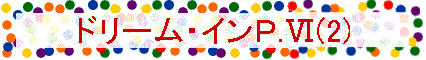 h[ECo.Y(2)