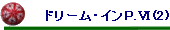h[ECo.Y(2)