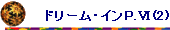h[ECo.Y(2)