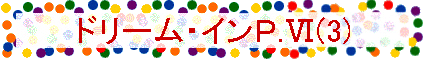 h[ECo.Y(3)