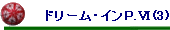 h[ECo.Y(3)