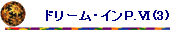h[ECo.Y(3)
