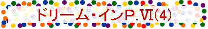 h[ECo.Y(4)