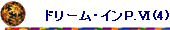 h[ECo.Y(4)
