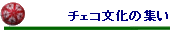 `FȐW