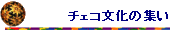 `FȐW