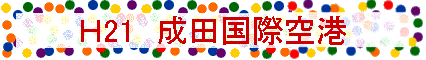 g21@cۋ`