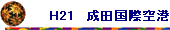 g21@cۋ`