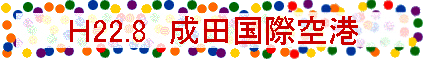 g22.8@cۋ`