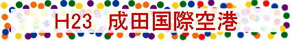 g23@cۋ`