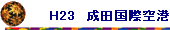 g23@cۋ`