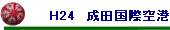 g24@cۋ`