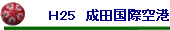 g25@cۋ`
