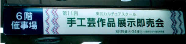 J`AXN[H|iW