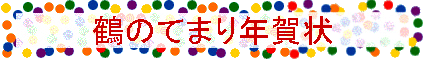߂̂Ă܂N