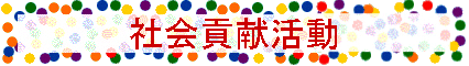 Љv