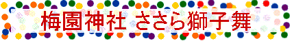 ~_ 玂q