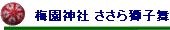 ~_ 玂q
