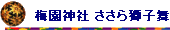 ~_ 玂q