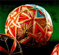 ˂ތ`Ȃ