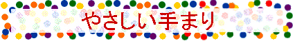 ₳܂