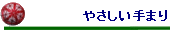 ₳܂