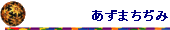 ܂