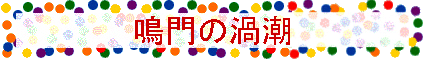 ̉Q