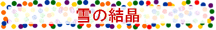 ̌